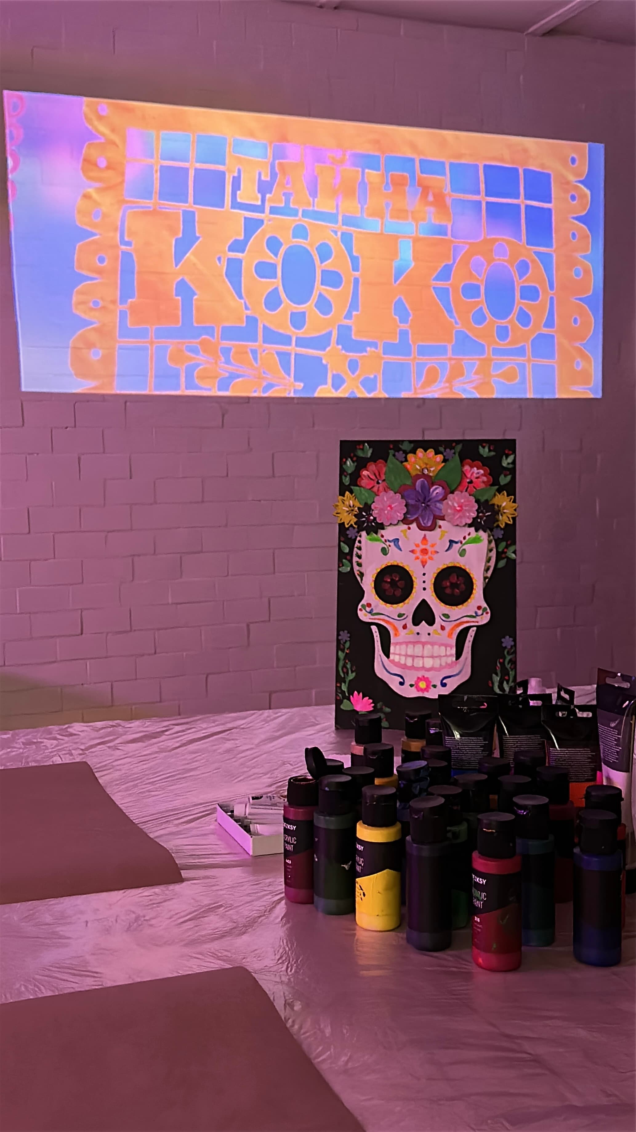 ТАЙНА КОКО 18+ | 3D ART & HALLOWEEN PARTY